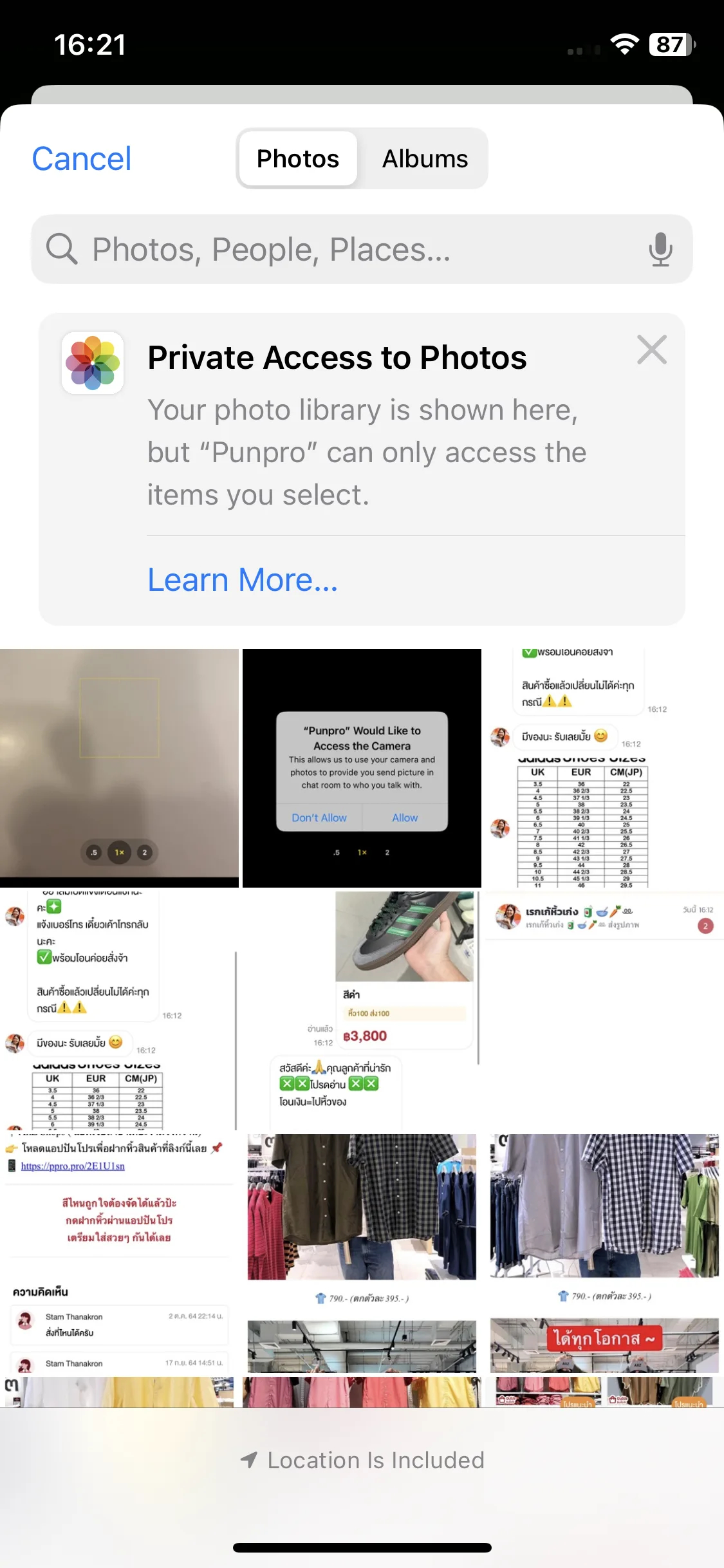 Test Image 18